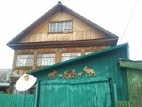 2013-07-26 08.24.33  A look around the neighborhood shows a very Canadian scene